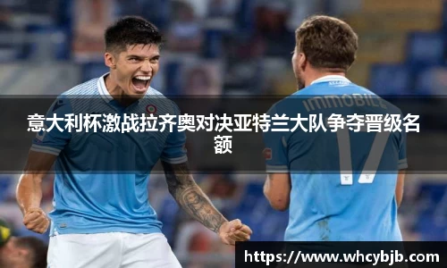 完美体育Perfect Esports